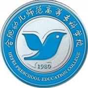 合肥幼兒師范高等?？茖W(xué)校