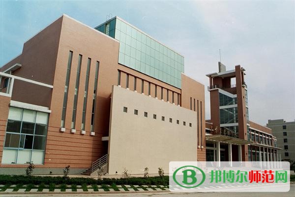 焦作師范高等專(zhuān)科學(xué)校是2023年幾專(zhuān)