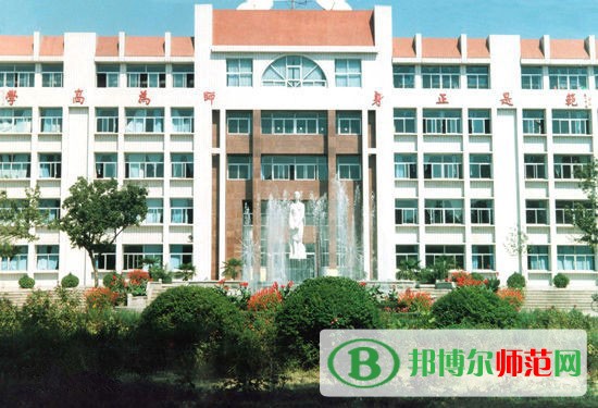 濟(jì)南幼兒師范高等?？茖W(xué)校是幾專