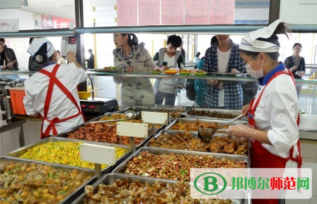 黑龍江幼兒師范高等?？茖W(xué)校食堂