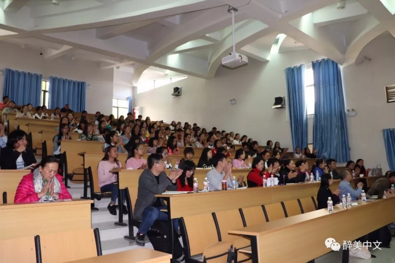 納日碧力戈教授講座《構筑中華文化連續(xù)體的新認知》