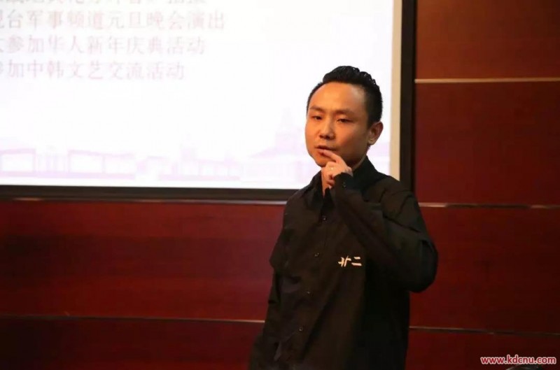 拉薩師專領(lǐng)導一行人來訪科德交流學習