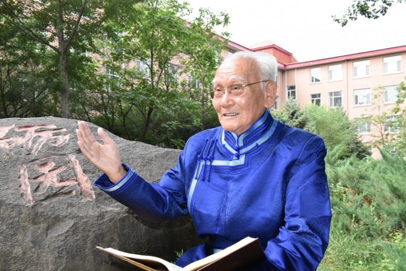 內(nèi)蒙古師范大學站在新起點，回望內(nèi)涵發(fā)展之路