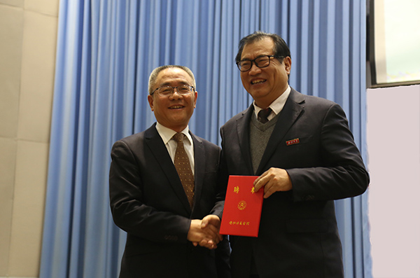 西北大學(xué)黨委常委、副校長(zhǎng)王堯宇教授蒞臨內(nèi)江師范學(xué)院講學(xué)