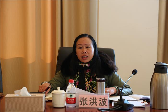 麗江師范高等?？茖W(xué)校第一屆學(xué)術(shù)委員會(huì)第三次全體會(huì)議召開
