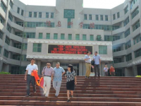 四川威州民族師范學(xué)校2023年學(xué)費、收費多少