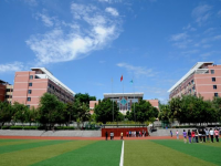 重慶幼兒師范高等?？茖W(xué)校塘坊校區(qū)2023年學(xué)費(fèi)、收費(fèi)多少
