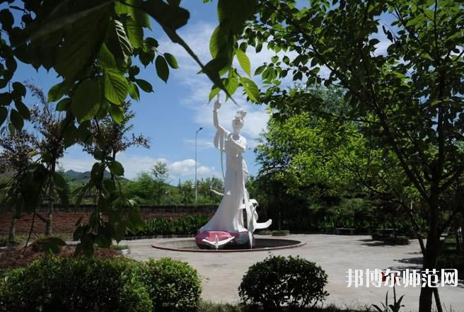 重慶幼兒師范高等?？茖W(xué)校沙河校區(qū)是幾專