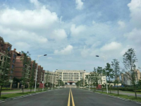 重慶師范大學(xué)涉外商貿(mào)學(xué)院銅梁校區(qū)2023年學(xué)費(fèi)、收費(fèi)多少