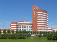 東北石油師范大學2023年學費、收費多少