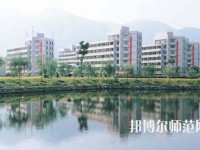 臺(tái)州師范學(xué)院臨海校區(qū)2023年學(xué)費(fèi)、收費(fèi)多少