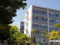 中山大學(xué)新華師范學(xué)院廣州校區(qū)2023年學(xué)費(fèi)、收費(fèi)多少