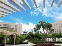 西安培華師范學(xué)院長安校區(qū)2023年學(xué)費、收費如何