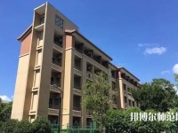 上海政法師范學(xué)院2023年學(xué)費(fèi)、收費(fèi)多少