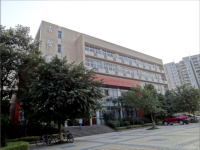重慶工商師范大學(xué)2023年學(xué)費(fèi)、收費(fèi)多少