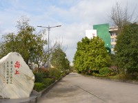 重慶市墊江縣幼師職業(yè)教育中心2023年學(xué)費(fèi)、收費(fèi)多少