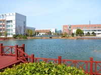 南京林業(yè)師范大學淮安校區(qū)2023年學費、收費多少