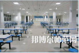 重慶市經(jīng)貿(mào)幼師中等專(zhuān)業(yè)學(xué)校