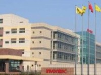 重慶開縣巨龍幼師中等職業(yè)技術學校2023年招生錄取分數線