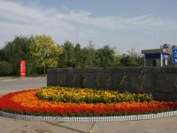 西安交通師范大學(xué)曲江校區(qū)2023年招生錄取分?jǐn)?shù)線(xiàn)