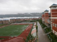 重慶巫山縣幼師職業(yè)教育中心2023年學(xué)費(fèi)、收費(fèi)多少