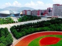云南經(jīng)濟(jì)管理師范學(xué)院安寧校區(qū)2023年學(xué)費(fèi)、收費(fèi)多少