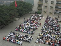 重慶綦江縣幼師職業(yè)教育中心2023年學(xué)費(fèi)、收費(fèi)多少