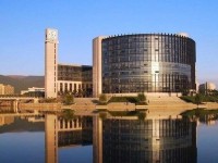 中國礦業(yè)師范大學2023年學費、收費多少