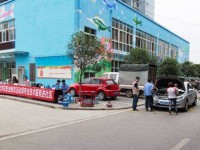 重慶微電子工業(yè)幼師學(xué)校2023年學(xué)費(fèi)、收費(fèi)多少
