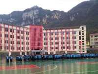 紫云自治縣民族幼師職業(yè)技術(shù)中學(xué)2023年報(bào)名條件、招生要求、招生對(duì)象
