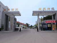 遵義幼師職業(yè)技術(shù)學(xué)校2023年報(bào)名條件、招生要求、招生對(duì)象