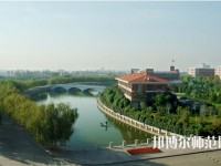 河南理工師范大學(xué)北校區(qū)2023年學(xué)費、收費多少