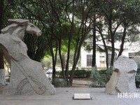 武漢理工師范大學(xué)馬房山校區(qū)2023年學(xué)費、收費多少