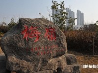 武漢理工師范大學南湖校區(qū)2023年招生辦聯(lián)系電話