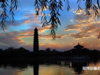 河南大學(xué)師范學(xué)院明倫校區(qū)2023年學(xué)費、收費多少