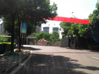 駐馬店師范職業(yè)技術(shù)學(xué)院2023年學(xué)費、收費多少