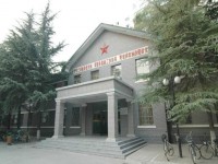 石家莊鐵道師范大學(xué)2023年學(xué)費、收費多少