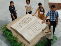 云南財經(jīng)師范大學(xué)龍泉路校區(qū)2023年學(xué)費(fèi)、收費(fèi)多少