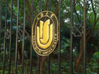 上海大學(xué)師范學(xué)院延長(zhǎng)校區(qū)2023年學(xué)費(fèi)、收費(fèi)多少