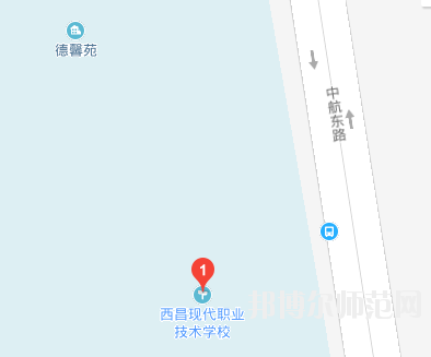 西昌現(xiàn)代幼師職業(yè)技術(shù)學校