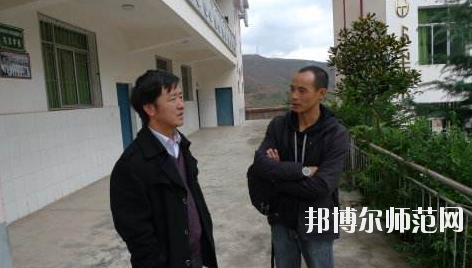 喜德幼師職業(yè)中學