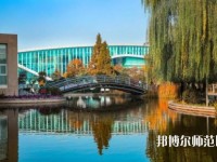 咸陽職業(yè)技術師范學院2023年網(wǎng)站網(wǎng)址