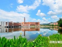 河源職業(yè)技術師范學院2023年招生辦聯系電話