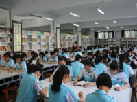 延川幼師職教中心2023年報名條件、招生要求、招生對象