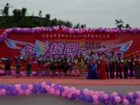 織金幼師中等職業(yè)學(xué)校2023年報(bào)名條件、招生要求、招生對(duì)象