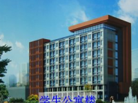 鎮(zhèn)安幼師職業(yè)技術(shù)教育中心2023年報(bào)名條件、招生要求、招生對(duì)象