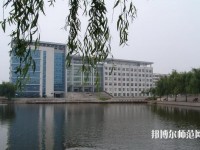 湖北職業(yè)技術師范學院2023年招生辦聯(lián)系電話