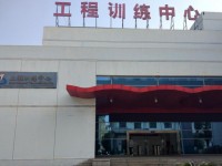 華中科技師范大學(xué)2023年學(xué)費、收費多少