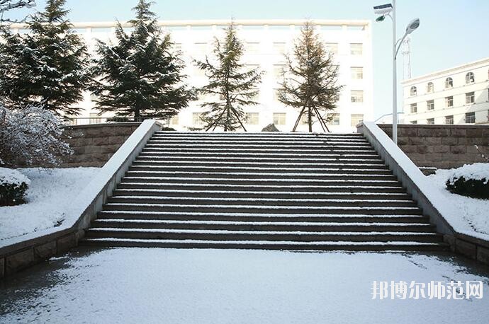 山東威海藝術幼兒師范學校2018年報名條件、招生對象