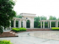 成都城市建設(shè)技工幼兒師范學(xué)校2023年學(xué)費(fèi)、收費(fèi)多少